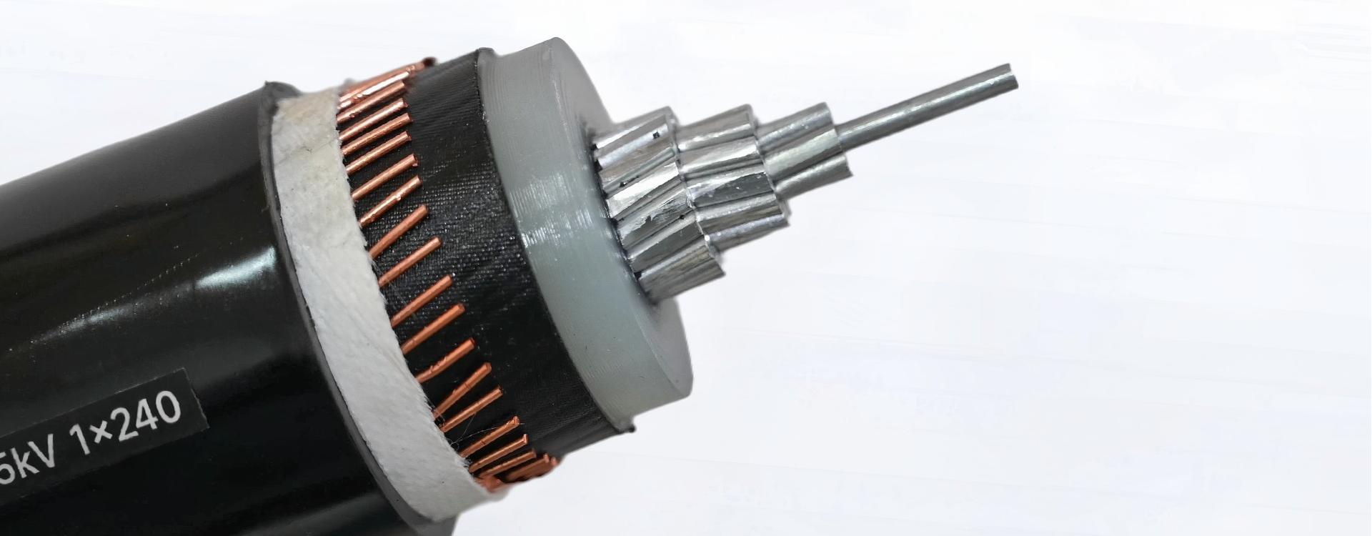 高压直流静电除尘电缆