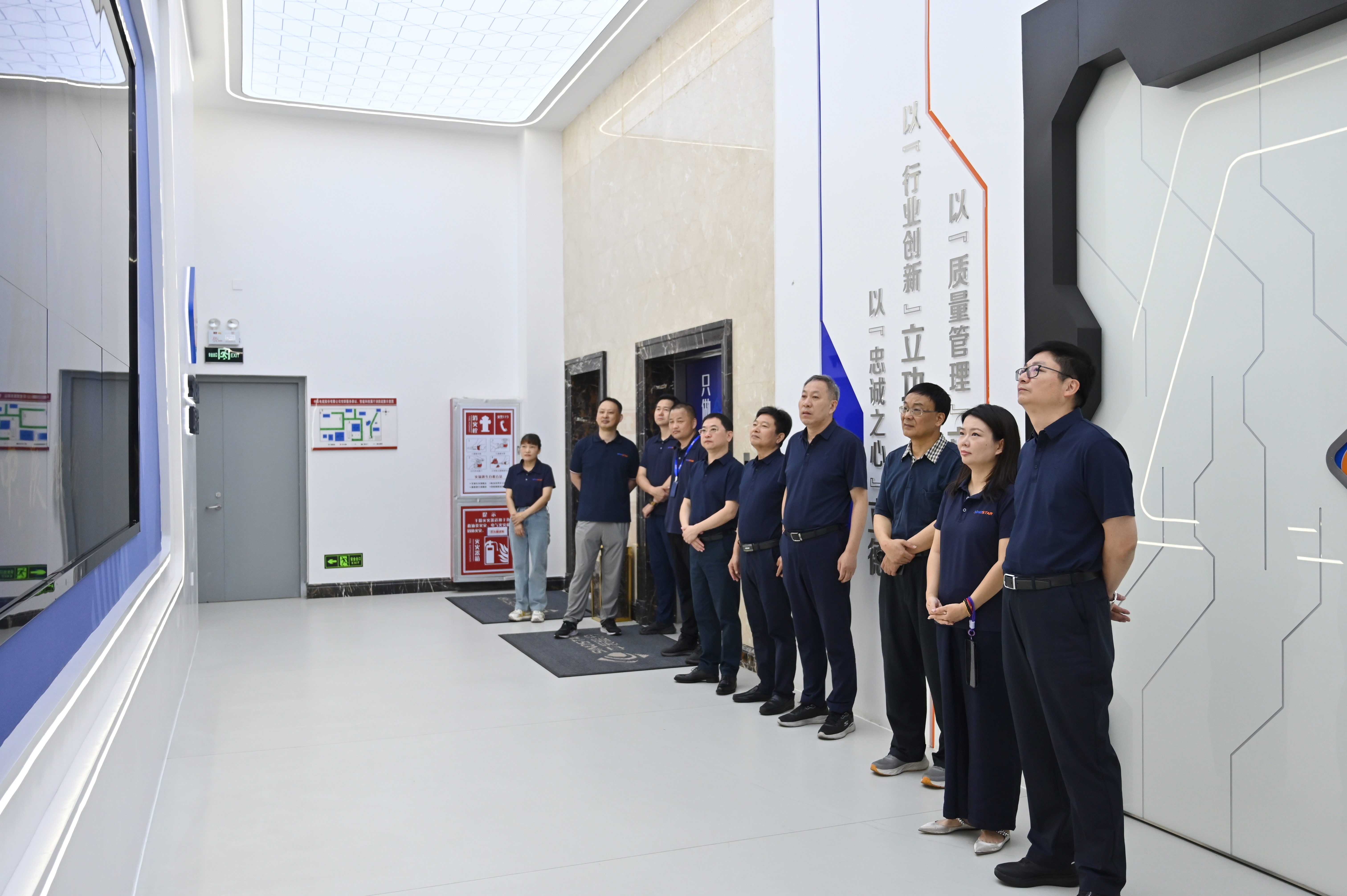 江苏省电线电缆行业协会深入中辰电缆考察交流 共话行业高质量发展新路径