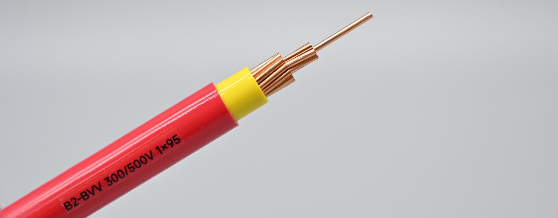 【新品推荐】建筑用低热释放B2级聚氯乙烯绝缘电缆