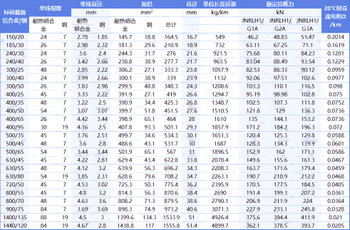 微信图片_20231214134523(1).png