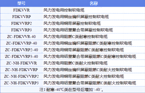 微信图片_20240102103843(1).png