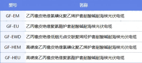 微信图片_20250317164715(1).png
