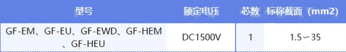 微信图片_20250317164720(1).png