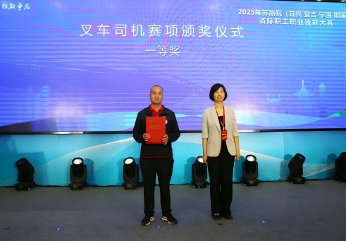 微信图片_20250517170113(1).jpg