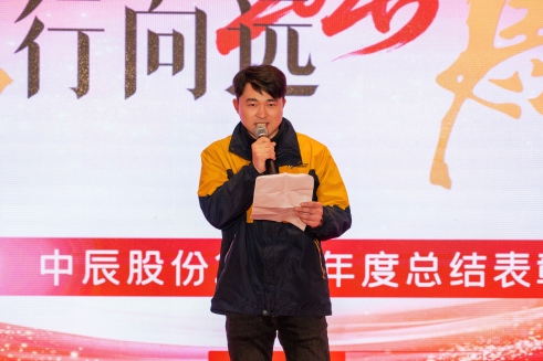 17731228846734764oFH.jpg 微信图片_20260305153142_261_166(1).jpg