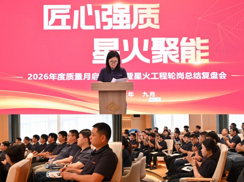 8113ec30a13dc3784e1b6f296efe89cd(1).jpg